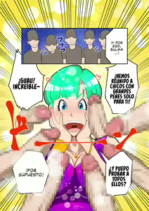 Page 2 of Chou Celeb Bitch Taikutsu Shinogi ni AV Shutsuen _ Una Perra Súper Celebridad Hace Una Porno Para Curar Su Aburrimiento - preview thumbnail