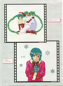 Page 114 of Girl Doll Toy ~Tamashii o Kudasai~ - preview thumbnail