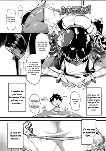 Page 3 of N? Ima, Nandemo Suru tte Itta yo ne? - preview thumbnail