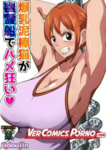 Bakunyuu Dorobouneko ga Yuureisen de Hamegurui | A Big Breasted Thief Gets Fucked Crazy On a Ghost Ship - hentai manga cover image