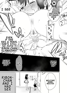 Page 18 of Futanari Maid no Ribon-chan - preview thumbnail