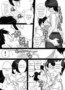 Page 12 of Oba-san o Otosuze! | Let's Seduce Auntie! - preview thumbnail