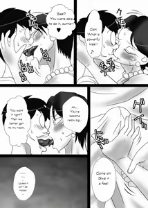 Page 15 of Oba-san o Otosuze! | Let's Seduce Auntie! - preview thumbnail