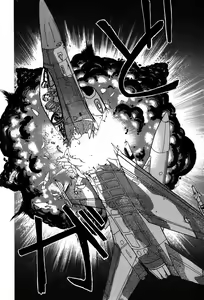 Page 195 of Rei Rei - vol. 2 - preview thumbnail