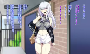 Page 4 of Kataomoichuu no Shiro Gal o DV Kareshi kara Netoritai - preview thumbnail