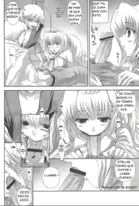 Page 4 of FUWA+FUWA - preview thumbnail