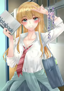 Page 8 of Gal x NTR "Boku ga Gal ni Netorareta Ohanashi" - preview thumbnail