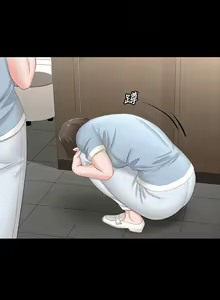Page 702 of 交換遊戲 (交换游戏 wife swap game)_第三部分 - preview thumbnail