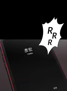 Page 841 of 交換遊戲 (交换游戏 wife swap game)_第三部分 - preview thumbnail