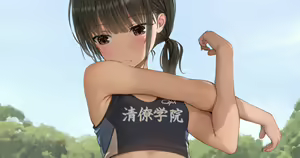 陸上部女子 — hentai manga cover on Fhentai