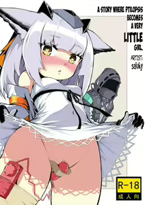 The Story Where Ptilopsis Becomes A Very Little Girl — hentai manga cover on Fhentai