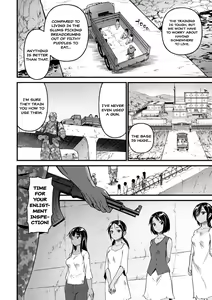 Page 2 of Mesu Kunren | Whore Drill - preview thumbnail