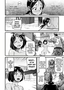 Page 4 of Mesu Kunren | Whore Drill - preview thumbnail