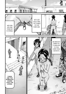 Page 8 of Mesu Kunren | Whore Drill - preview thumbnail