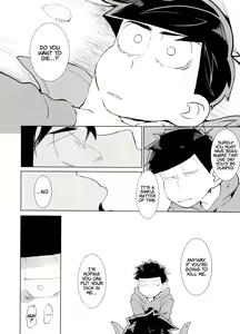 Page 27 of Haguruma - preview thumbnail