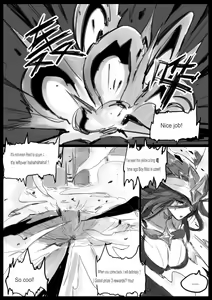 Page 27 of Sex Guardian 3 - preview thumbnail