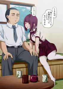Page 135 of Kaso Shuraku no Hogaraka Inaka Musume wa Awate Futameku Local Sukebe - preview thumbnail