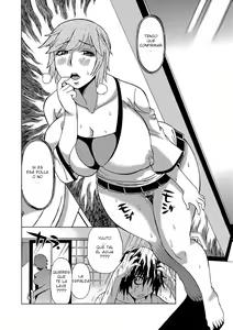 Page 105 of Kyou Mama ga Tomodachi ni Mawasaremasu. - preview thumbnail