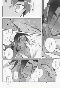 Page 19 of Unknown Category - preview thumbnail