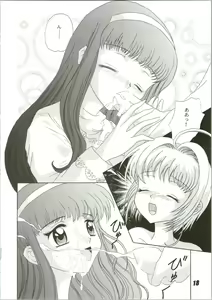 Page 18 of Nuku² Rev.4 - preview thumbnail