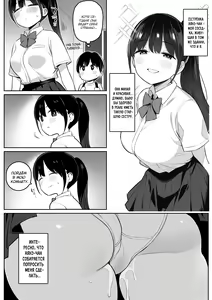 Page 3 of Mijika na Onee-san ga Succubus datta node Sakusei sareru Ohanashi | История о том, как соседская "старшая сестрёнка" выжала мою сперму, поскольку она была суккубом. - preview thumbnail