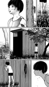 Page 4 of snuff masturbation - preview thumbnail