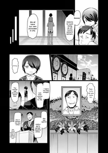 Page 113 of Noryoku Gakuen Gekokujo ~Boku ga Gakuen o Seisu made~ - preview thumbnail