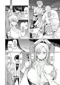 Page 143 of Noryoku Gakuen Gekokujo ~Boku ga Gakuen o Seisu made~ - preview thumbnail