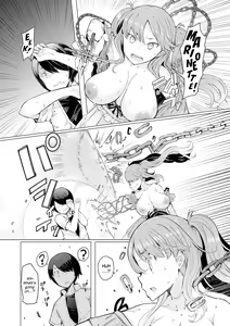 Page 24 of Noryoku Gakuen Gekokujo ~Boku ga Gakuen o Seisu made~ - preview thumbnail