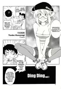 Page 4 of DiNG DiNG 1 + 2 complete! - preview thumbnail