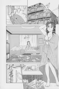 Page 48 of Ikasete Teacher - preview thumbnail