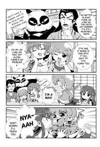Page 4 of Akane ga Ranma ♀ ni Zokkon na Ken | Akane Ranma ♀ is a chilling matter - preview thumbnail