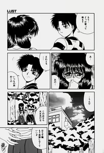 Page 154 of Emotion - preview thumbnail