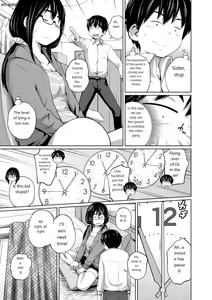 Page 110 of Ane Megane - spectacled sister - preview thumbnail