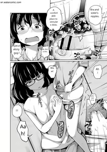 Page 139 of Ane Megane - spectacled sister - preview thumbnail