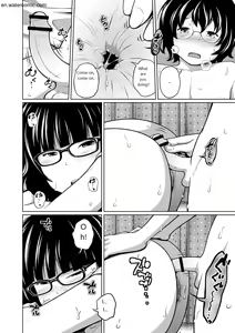 Page 147 of Ane Megane - spectacled sister - preview thumbnail