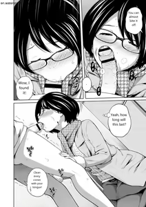 Page 161 of Ane Megane - spectacled sister - preview thumbnail
