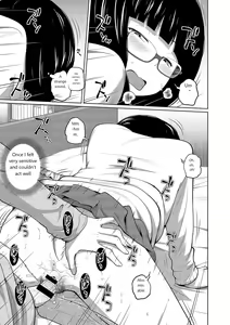 Page 52 of Ane Megane - spectacled sister - preview thumbnail