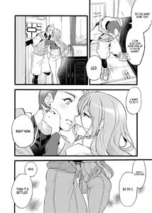 Page 3 of Kimi wa Tada no Tsuukaten | You're Just a Checkpoint - preview thumbnail