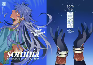 somnia — hentai manga cover on Fhentai
