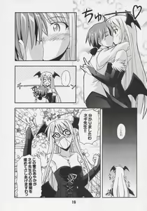 Page 18 of Negina. 6 - preview thumbnail