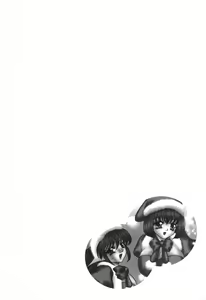 Page 8 of Kyonyuu de Gatten! - preview thumbnail