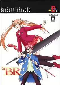 SBR - Sex Battle Royale — hentai manga cover on Fhentai