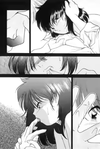 Page 122 of Yuugure ni Sanpo - preview thumbnail