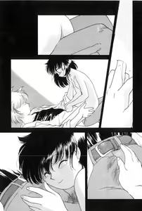 Page 123 of Yuugure ni Sanpo - preview thumbnail