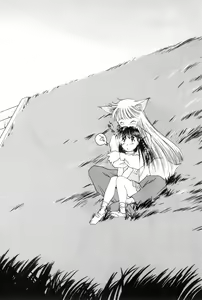 Page 132 of Yuugure ni Sanpo - preview thumbnail