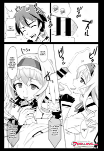 Page 3 of Baniria Netoria - preview thumbnail