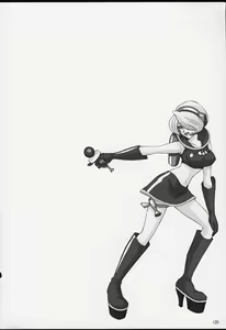 Page 118 of U.R.C Maniax 2 - preview thumbnail