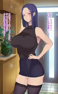 Page 3 of Baikin o Kakaeta Bijinzuma, Danna Fusai no Hakuchuu ni Kinyuu-ya no Chinpo de Kotoware na Sex - preview thumbnail