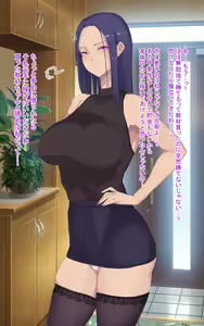 Page 6 of Baikin o Kakaeta Bijinzuma, Danna Fusai no Hakuchuu ni Kinyuu-ya no Chinpo de Kotoware na Sex - preview thumbnail